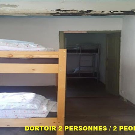 Auberge De Jeunesse Chez Mc Donald Zevaco Экстерьер фото